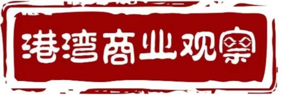 中控信息业绩下滑毛利率弱同行：涉嫌串标被调查，分公司行贿或影响重大